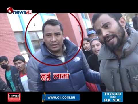 बिद्यार्थी उचालेर आन्दोलन गर्दै, मोटो रकम असुल्दै बिद्यार्थी नेताहरु (हेर्नुस भिडियो)