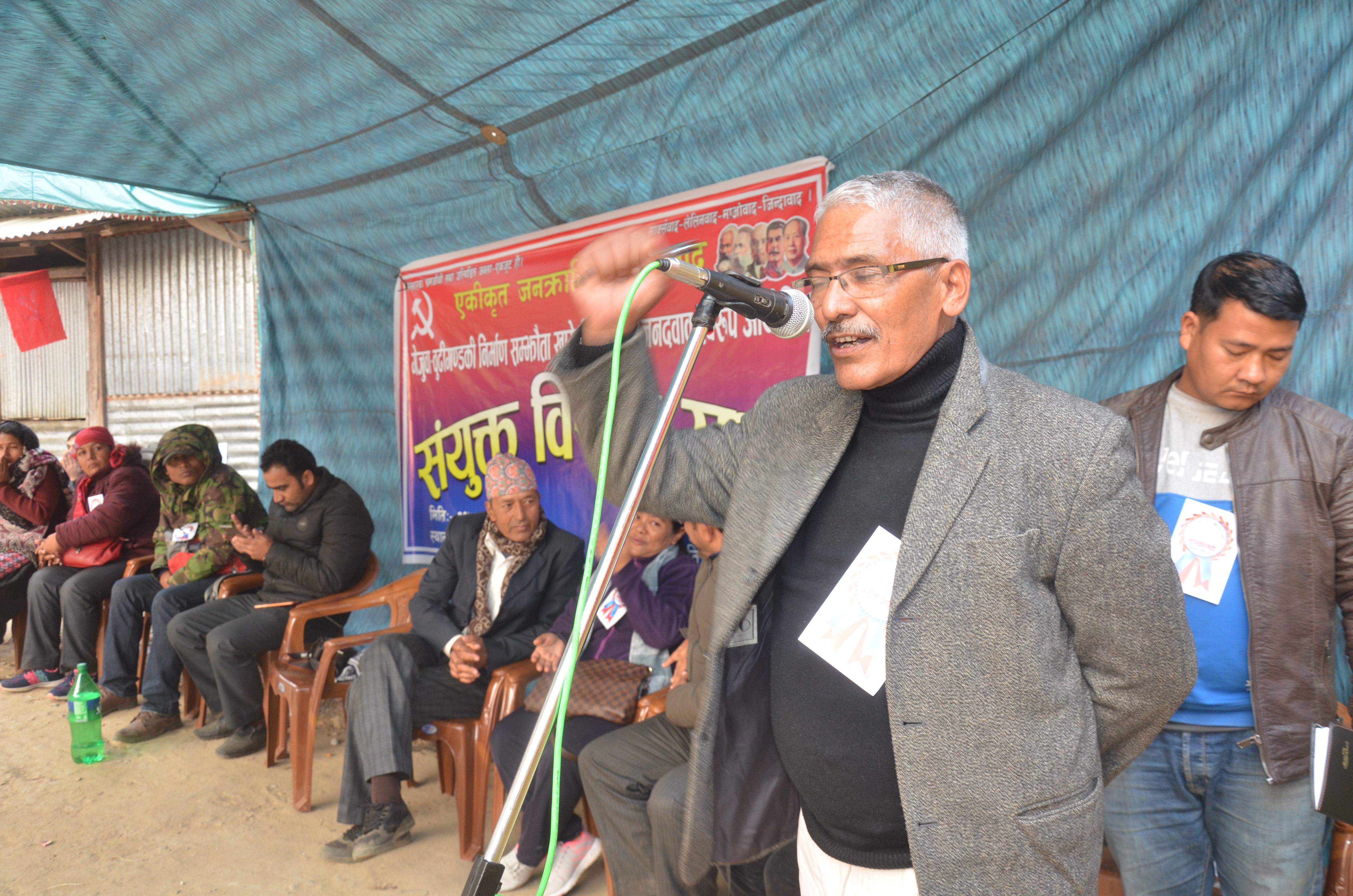 बुढीगण्डकी जलविद्युत् आयोजनामा विदेशी लगानीको विरोधमा नेकपाद्वारा चरणबद्ध आन्दोलन शुरु
