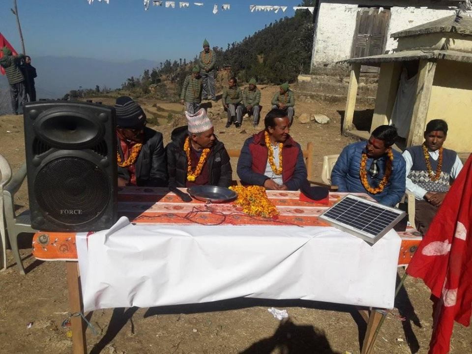 नेपाल कम्युनिष्ट पार्टी कर्णाली ब्युरोको अभियान दैलेखबाट शुरु