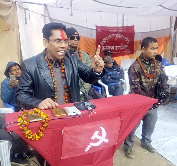 दलाल सरकारको प्रतिरोधमा उत्रन आम नेपाली जनतासंग नेकपा प्रवक्ता प्रकाण्डको आव्हान