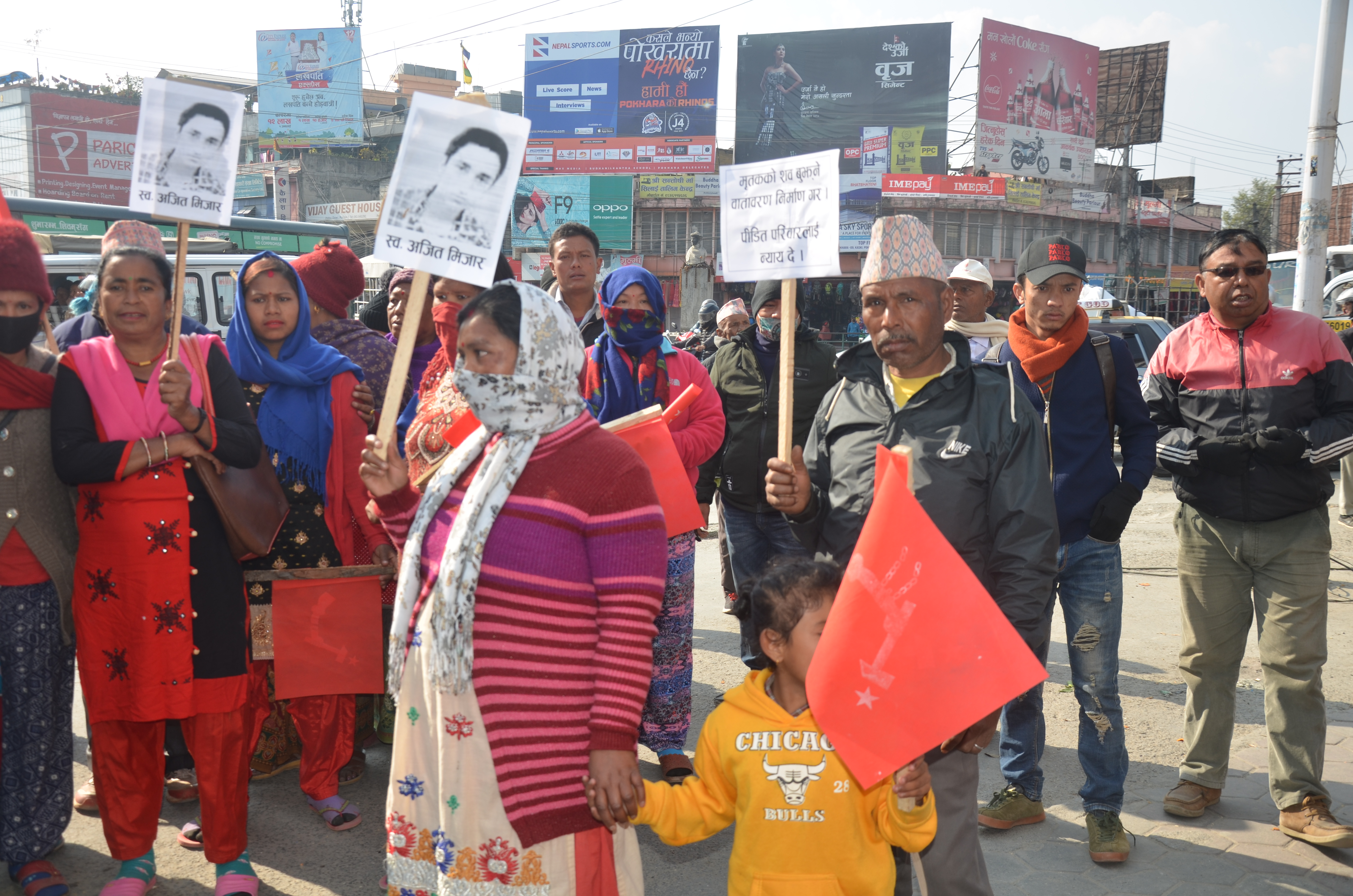 जिल्लास्तरका बिप्लवका नेता कार्यकर्ताले पनि सरकारलाई चुनौती दिन थाले