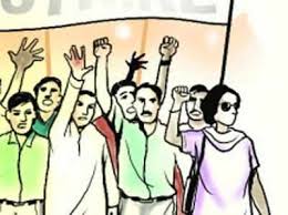 स्थानीय तहका कर्मचारीद्वारा ‘अध्यादेशविरुद्ध’ आन्दोलन घोषणा