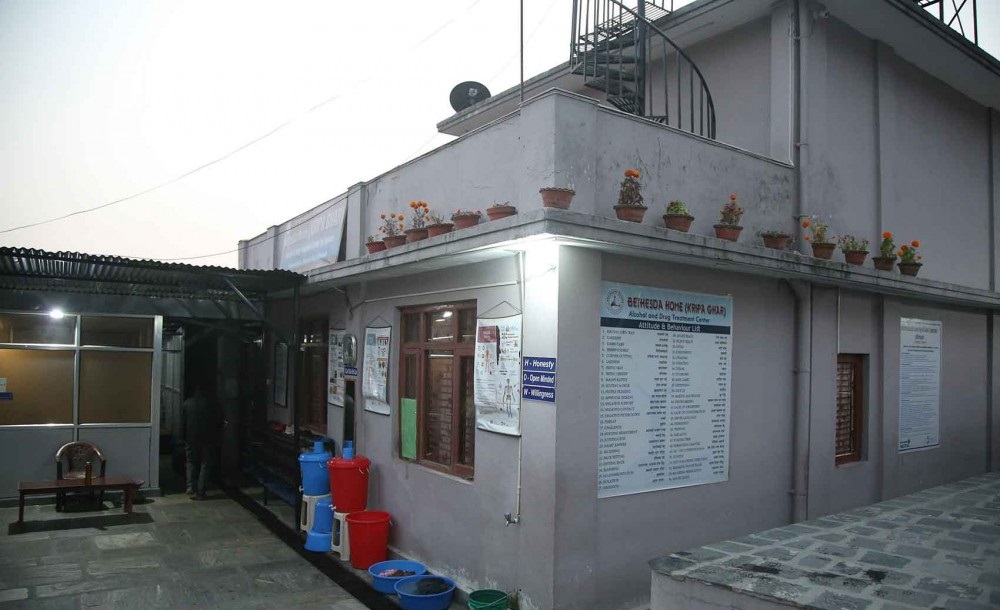 पुनर्स्थापना केन्द्रको नाममा यातना, कृपाघरकी संचालिका पक्राउ, ५१ महिलाको उद्धार
