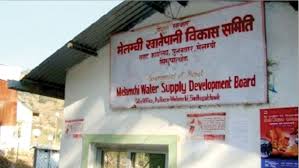 इटाली भाग्न खोज्ने मेलम्ची आयोजनाका आठ कर्मचारी पक्राउ