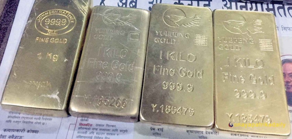 प्रहरीले बरामद गरेको चार किलो सुन किन तामा बन्यो ?