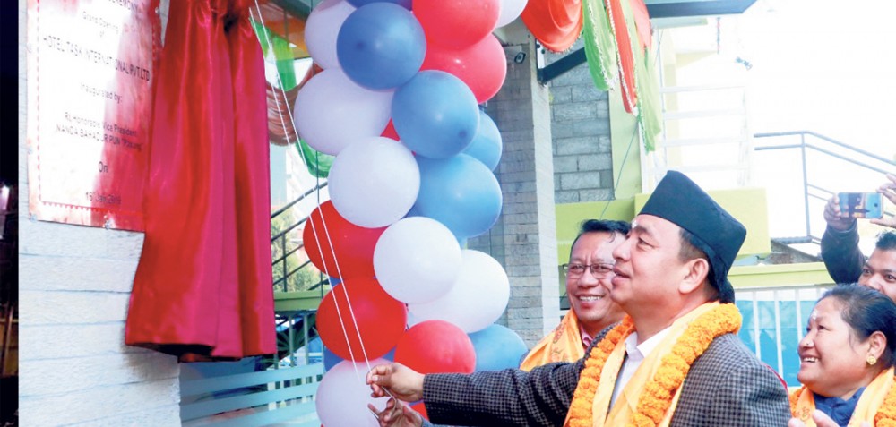 उपरास्ट्रपतिद्वारा मापदण्डविपरीत बनेको होटल उद्घाटन, पोखरा महानगरपालिकाद्वारा बहिष्कार