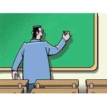 त्रिभुवन विश्वविद्यालयद्वारा २५ हेल्मेट प्राध्यापक बर्खास्त, २० लाई नसियत