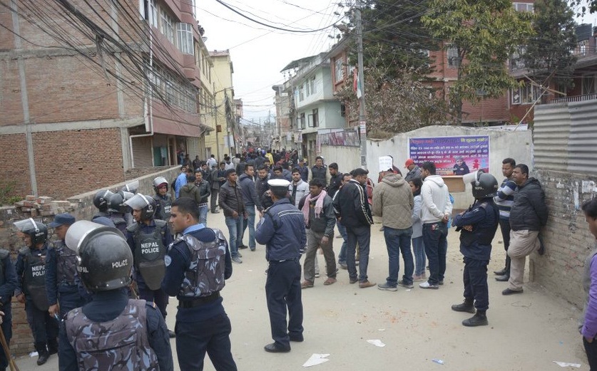नेविसंघको प्रदर्शनमा झडप, पत्रकार सहित दर्जनौ कार्यकर्ता घाइते