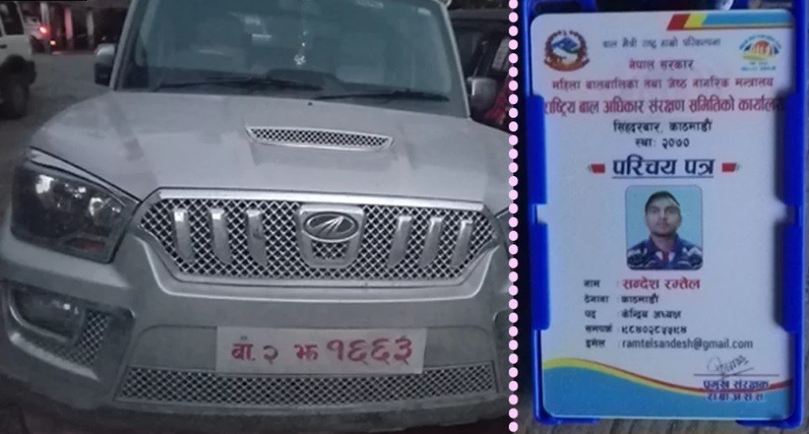 पोखरामा १७ वर्षका युवाले घुमाए गण्डक भरीका प्रहरी,पोखराकि उपमेयर समेत फसिन