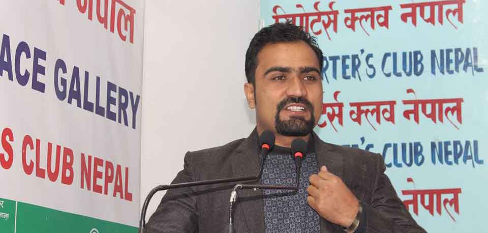 विप्लव नेतृत्वको ने.क.पा.का पत्रकार अब “जनपत्रकार”