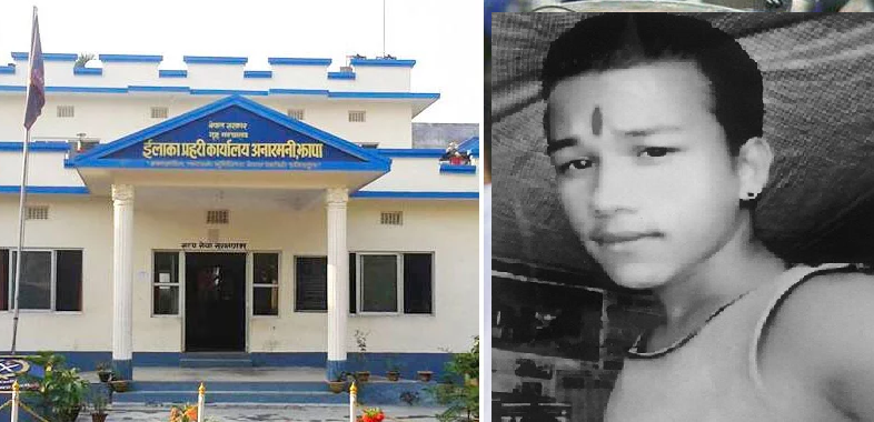 इलाका प्रहरी कार्यालय बिर्तामोडमा गैरकानूनी थुनामा रहेका नाबालककाे रहस्यमय मृत्यु
