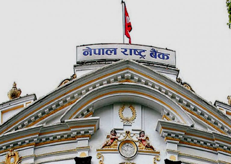 नौ महिनामा सरकारका धेरैजसो आर्थिकसूचक निराशाजनक : व्यापार घाटा झण्डै १० खर्ब, विदेशी लगानी पोहोरभन्दा आधा कम