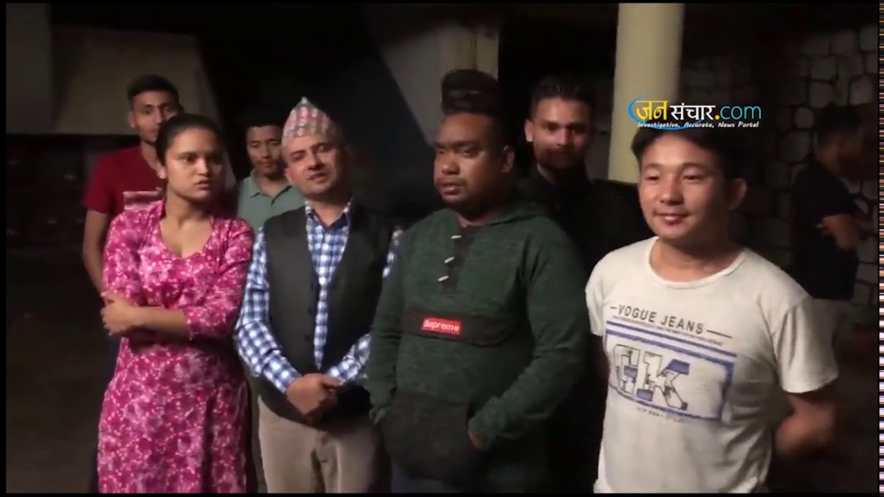 ने.क.पा.का नेता तथा कार्यकर्ताले अदालत परिसरमा नै रात काटे, आज अदालतले बिशेष आदेश दिने सम्भावना