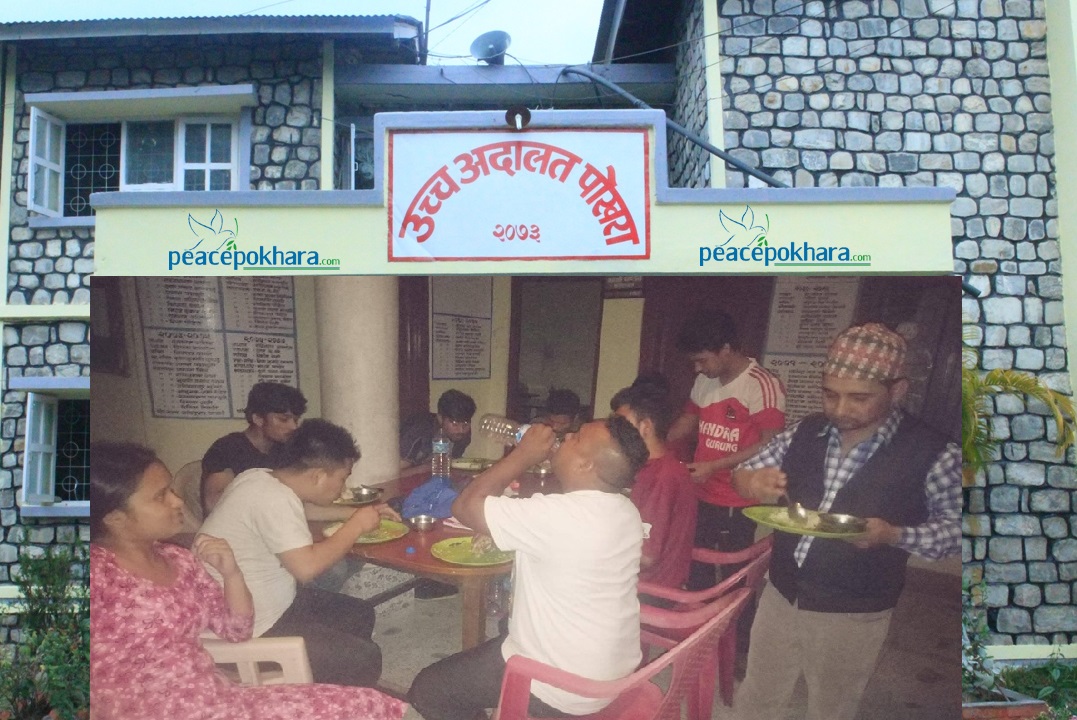 अदालत परिसरबाट गिरफ्तार ने.क.पा. का नेता तथा कार्यकर्तालाई दोस्रो पटक रिहा गर्न उच्च अदालत पोखराको आदेश, फेरी गिरफ्तारीको तयारी