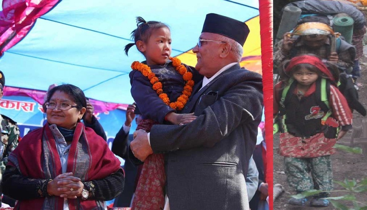 प्रधानमन्त्री ओलीले अभिभावकत्व ग्रहण गरेकी बालिकालाई आर्थिक अभाव, यार्सा टिप्न लागिन उच्च हिमाली क्षेत्रतिर