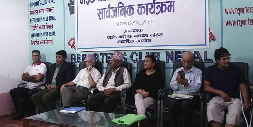 ‘वाइडबडी’ खरिदमा चार अर्ब ३५ करोडभन्दा बढी भ्रष्टाचार भएको दाबी