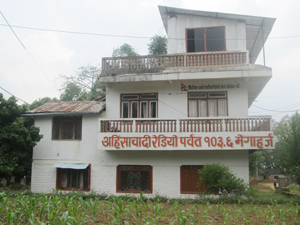 रेडियो पर्वतको कार्यालयमा आगालागी हुँदा पूर्ण रुपमा क्षति, रेडियो प्रशारण बन्द