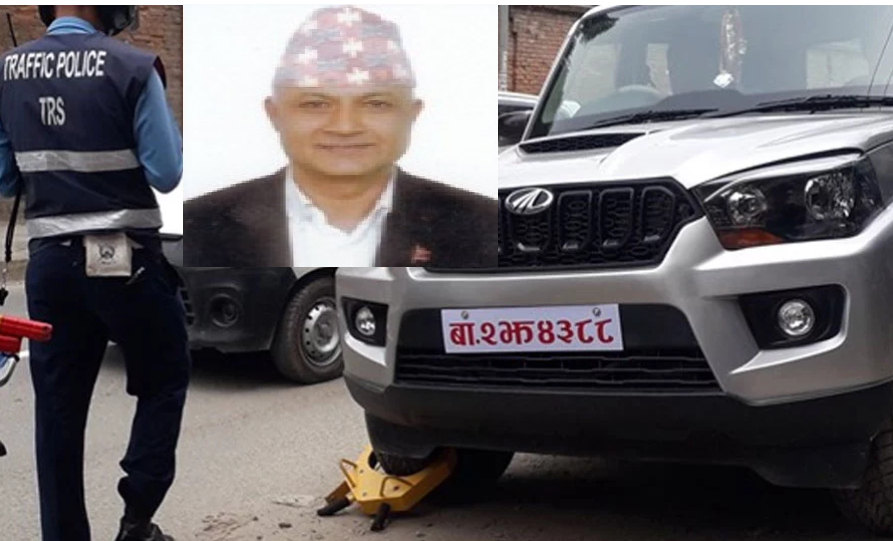 ट्राफिक नियम बिपरित पार्किंग गरिएको गृह प्रवक्ताको गाडीमा ट्राफिक प्रहरीको लक