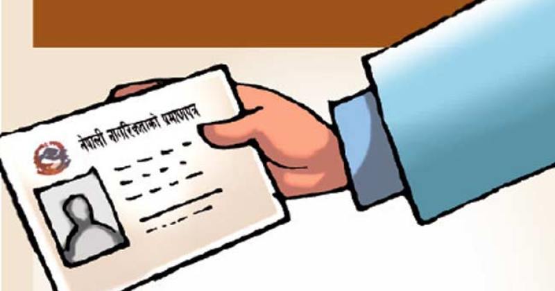 जनप्रतिनिधि र प्रशासनका कर्मचारीको मिलेमतोमा कास्कीबाट दुई तिब्बेतियन युवतीलाई नेपाली नागरिकता दिएको खुलासा