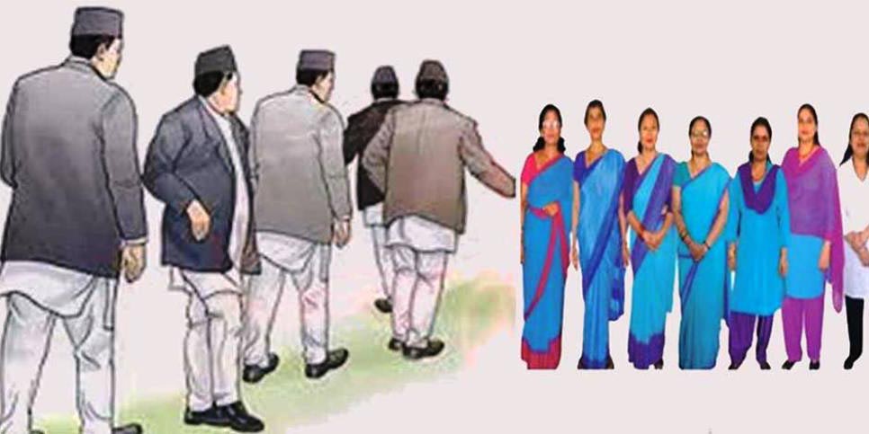 स्थानीय तहमा खटिएका कर्मचारीको केन्द्रिय राजनितीमा हाबी, आधिकारिक ट्रेड युनियनका नेताहरुलाई पनि स्थानीय तहले हाजिर गर्न दिएनन