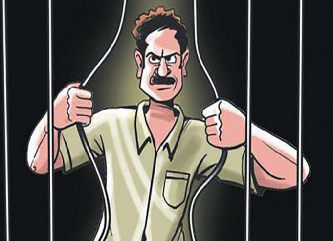 भैंसेपाटी प्रहरी हिरासतबाट तीन जना थुनुवा फरार