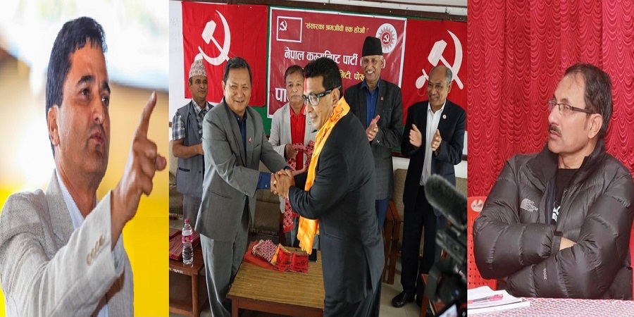 गुण्डा नाइके दिपक मनाङे पार्टी प्रवेश गरेपछि सत्तारुढ नेकपामा खैलाबैला