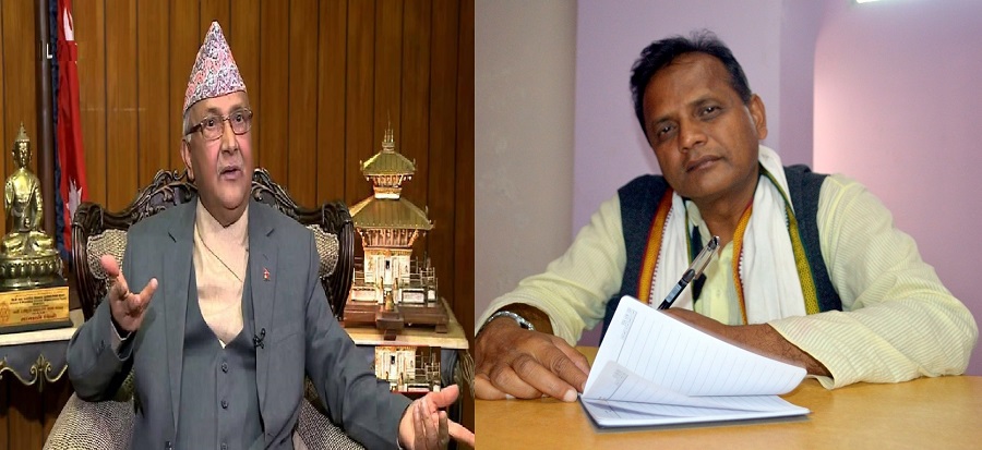 प्राकृतिक स्रोत र सम्पदा कसको : संघ सरकारको कि प्रदेश ? प्रदेश २  सरकारद्वारा केन्द्रिय सरकारविरुद्ध मुद्दा दर्ता