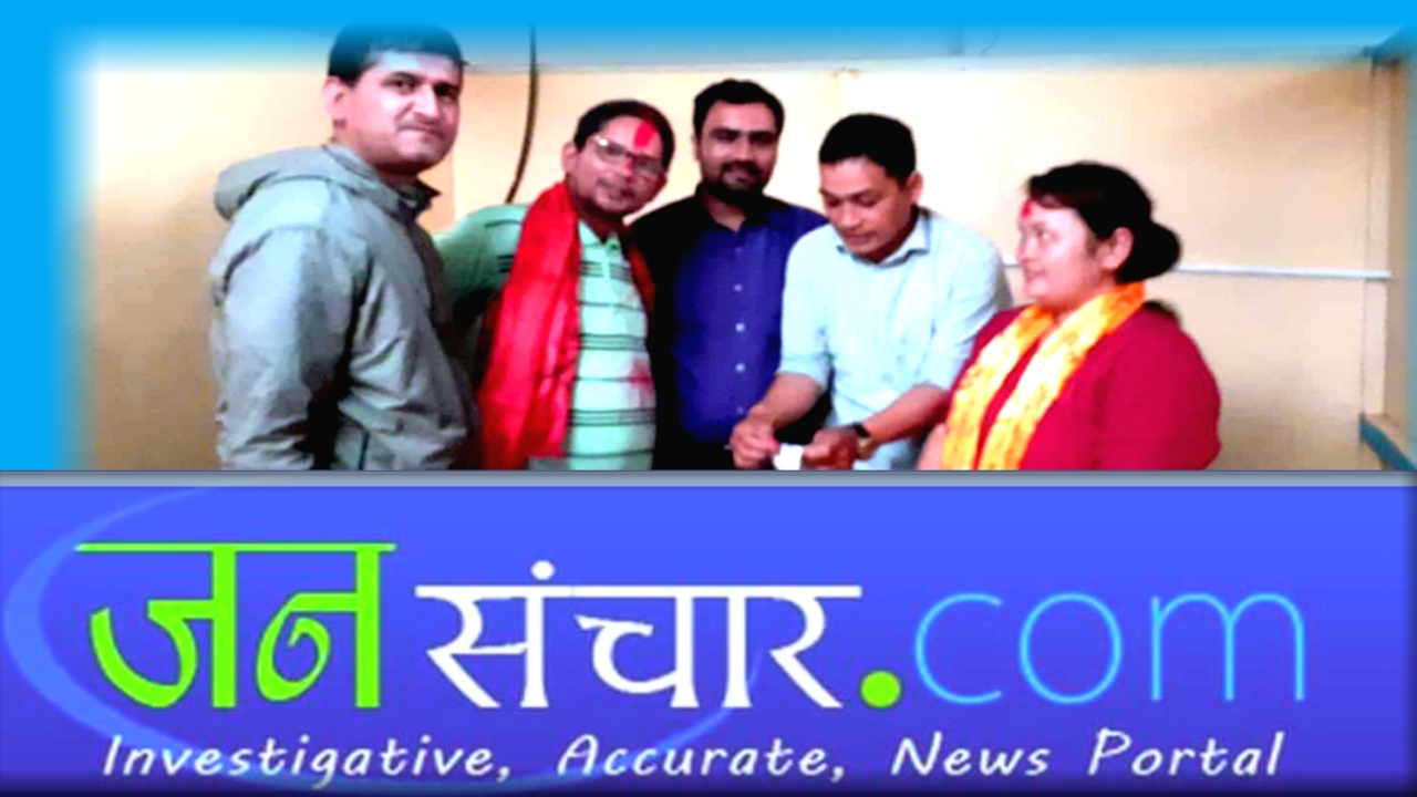जनसञ्चार डटकमका सम्पादक ओम हमल रिहा