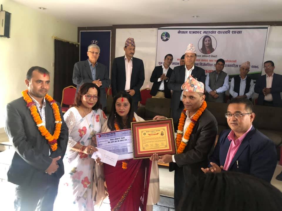 संघीय लोकतान्त्रिक गणतन्त्र अझै पनि गाउँ-गाउँमा नपुगेको प्रदेश मंत्री चुमानको खुलासा