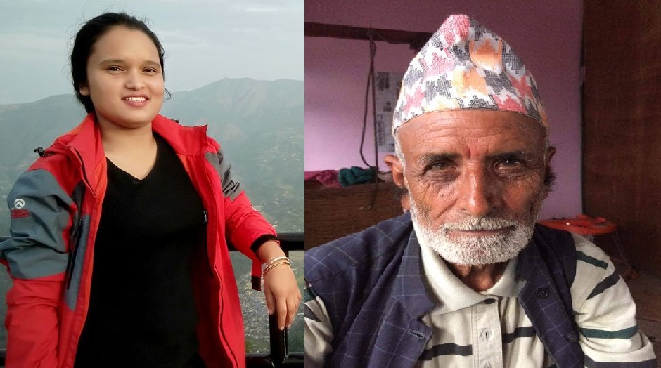 बिद्यार्थी नेत्री आस्था र बृद्ध किसान आचार्य गिरफ्तार