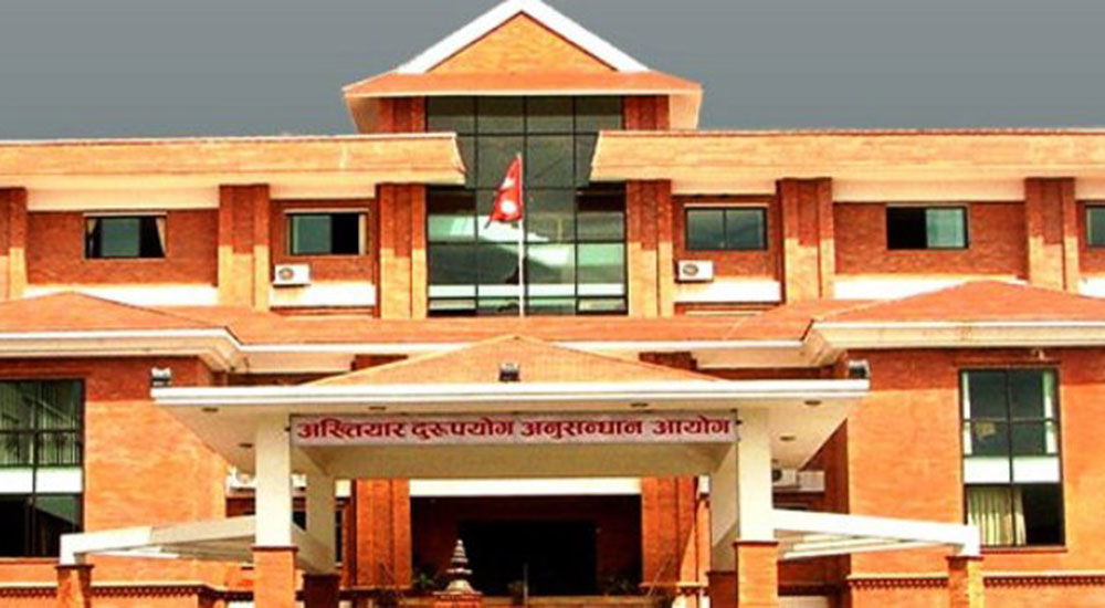 लाइसेन्सको ट्रायल परीक्षामा फेललाई पास गराउने तीन उपसचिव र डिएसपी सहित ३८ जनाविरुद्ध मुद्दा