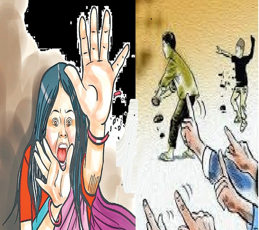 बोक्सी आरोप