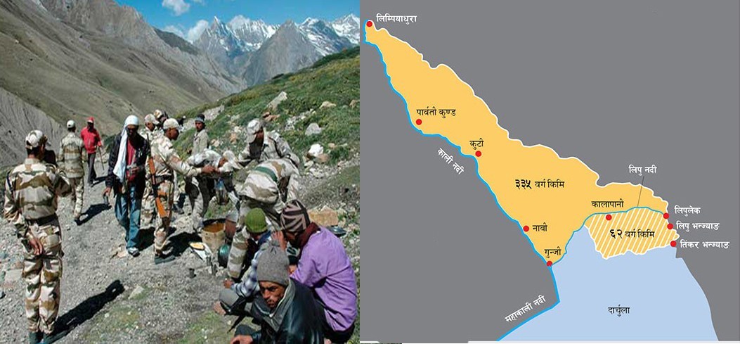 लिम्पियाधुरा नेपालको भएको भारतीय राजपत्रमा उल्लेख