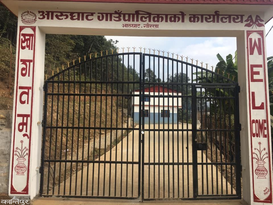 बुढीगण्डकी जलबिद्युत आयोजनाद्वारा पिडित स्थानीय बासिन्दा अन्दोलित , गाउपालिका कार्यालयमा तालाबन्दी