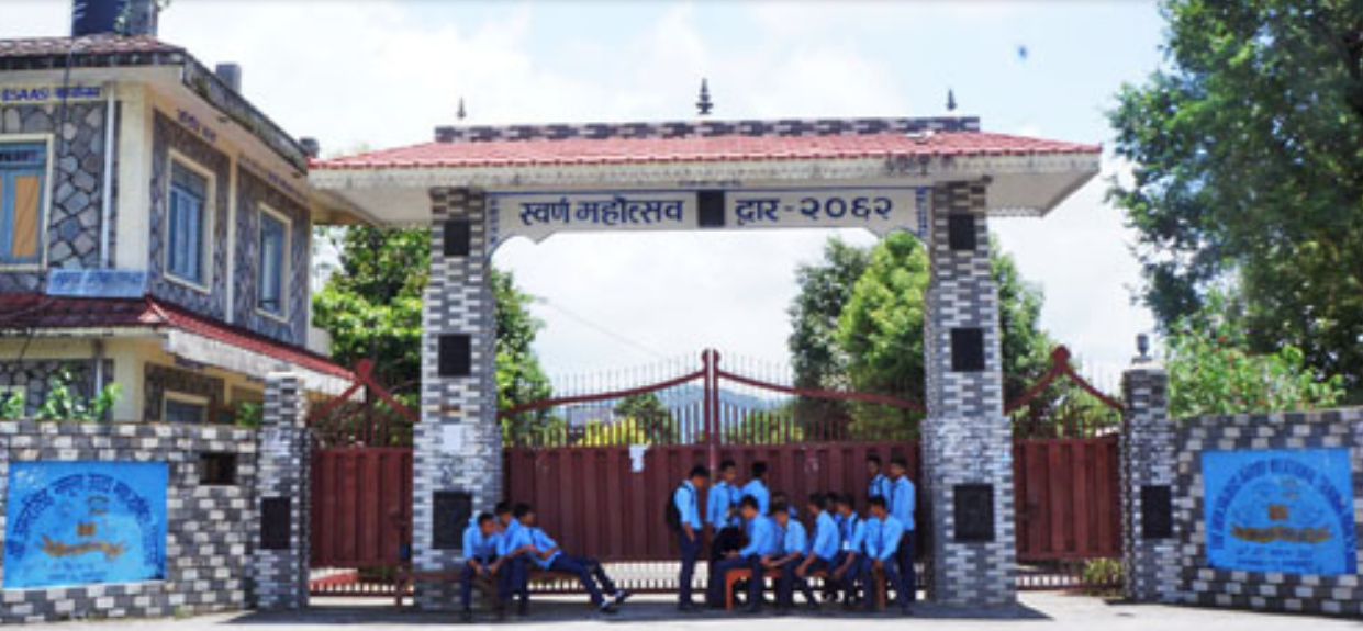 अमरसिंह उच्च माबिमा छात्रामाथि यौन दुर्व्यबहार घटना गुपचुप, शिक्षकलाई कक्षा ११ र १२  मा पढाउन  बन्देज
