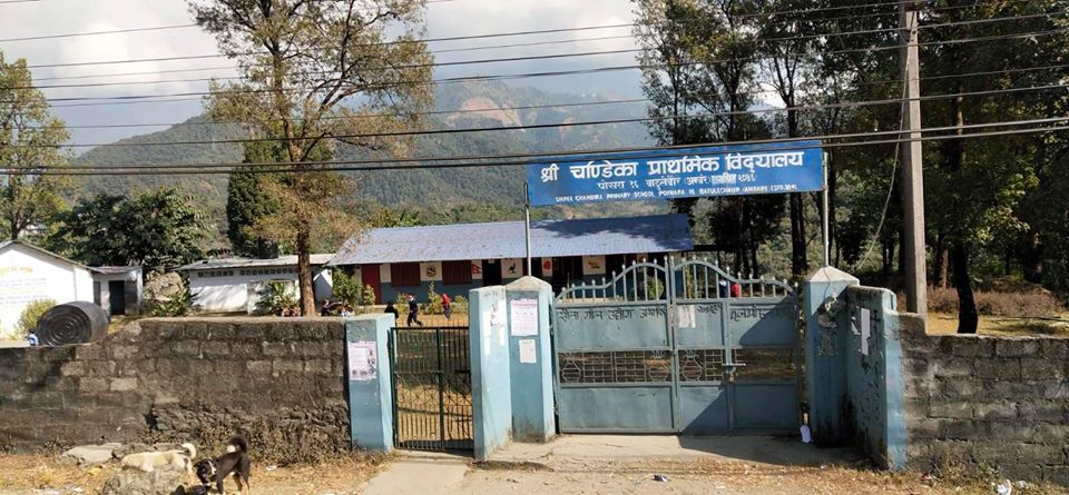 गरीब र अल्पसंख्यकका बालबच्चा पढ्ने सरकारी स्कुल मास्ने षडयन्त्र
