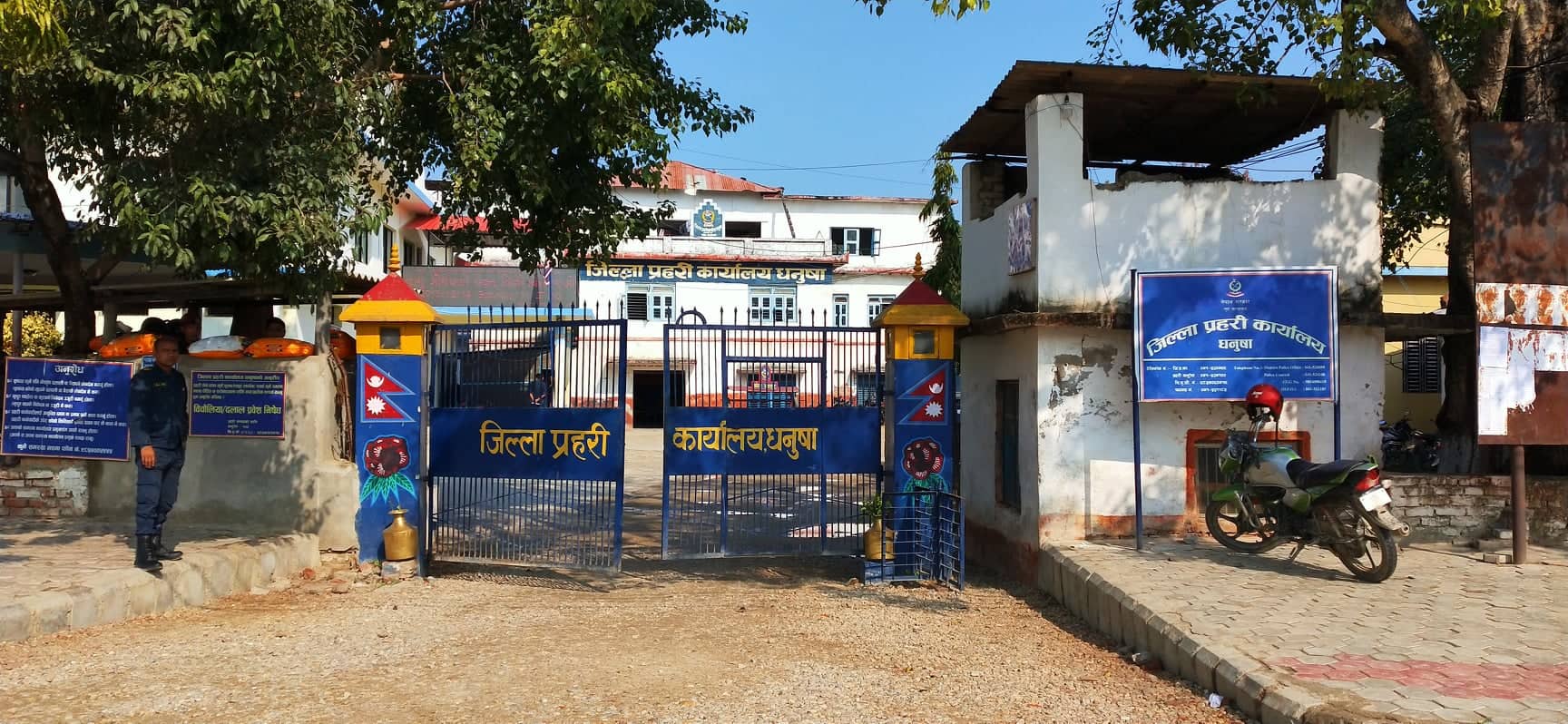जनकपुरमा गएराती आमाछोरीको आगो लगाई जलाएर हत्या !