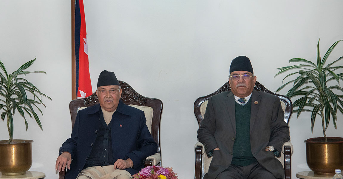 सभामुख र एमसीसीबारे सत्तारुढ नेकपाको सचिवालयले निर्णय गर्न सकेन,  प्रदेश ३ को नाम र राजधानी तोक्यो