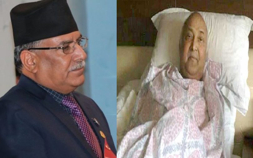 प्रधानमन्त्रीको गम्भीर स्वास्थ्यका कारण प्रचण्डको चीन भ्रमण स्थगित