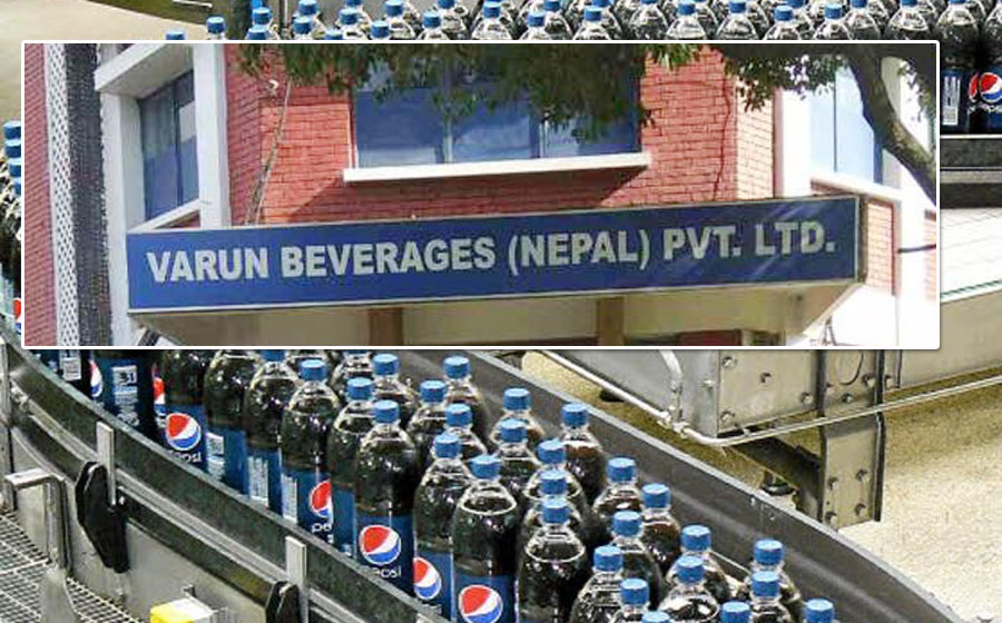 पेप्सीकोलाको  उत्पादक कम्पनी वरुण वेभरेजविरुद्ध मुद्दा दर्ता, ६४ करोड रुपैयाँ  राजस्व छलेको आरोप