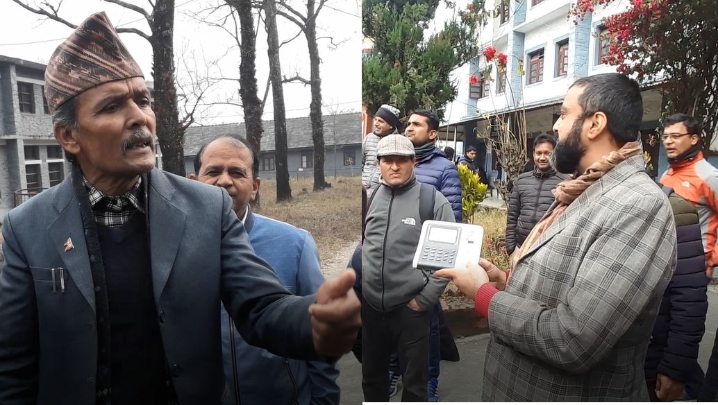 पृथ्वीनारायण क्याम्पस प्रमुखले आंशिक शिक्षकको हाजिरी मेशिन बुझेनन्, पठनपाठन अनिश्चितकालका लागि बन्द  