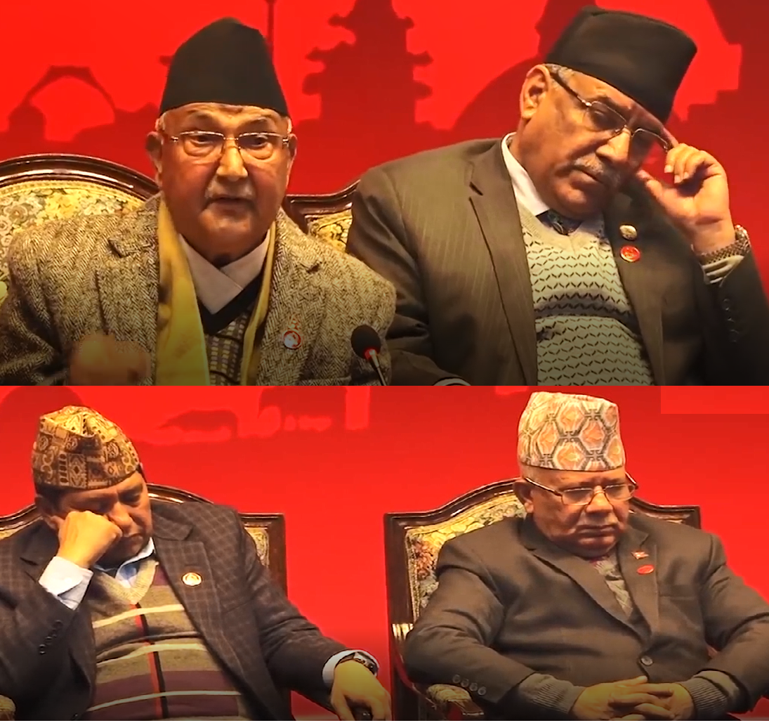 ब्यानरमा प्रचण्ड र ओलीको फोटो राखिएकोमा केन्द्रिय सदस्यहरुको आपत्ति, ओलीले भाषण गर्दा शिर्षस्थ नेता समेत निदाए