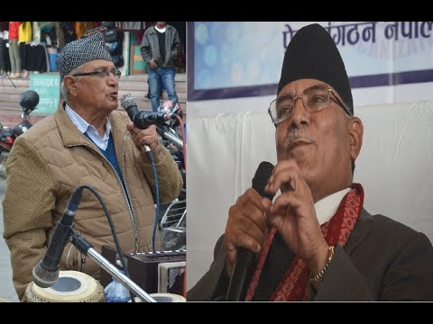 एमसीसी खारेज नभए सत्तारुढ नेकपा पत्तासाफ हुने नेकपाकै नेताहरुको चेतावनी