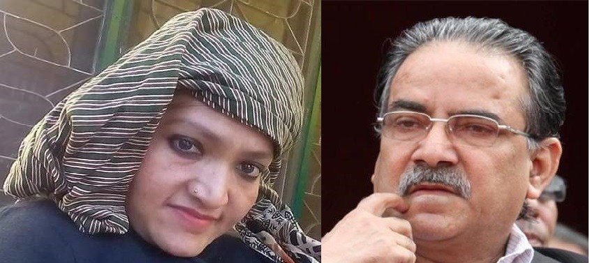 न्याय माग्न पुगेकी युवतीलाई प्रचण्डनिवासबाट घिसारेर चोकमा लगि कुटपिट