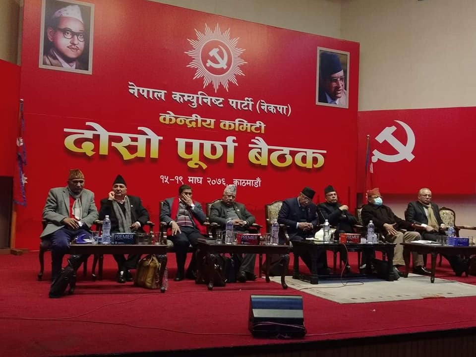 सत्तारुढ नेकपामा एमसीसीबिरुद्ध धारणा बन्दै, तीन समुह एमसीसीको विपक्षमा