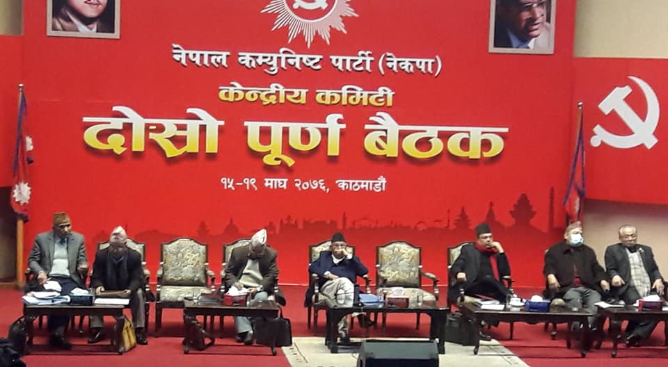 सत्तारुढ नेकपा ‘एमसीसी राष्ट्रघाती हो कि हैन ?’ भन्नेमा अन्यौलग्रस्त, अध्ययन कार्यदल गठन