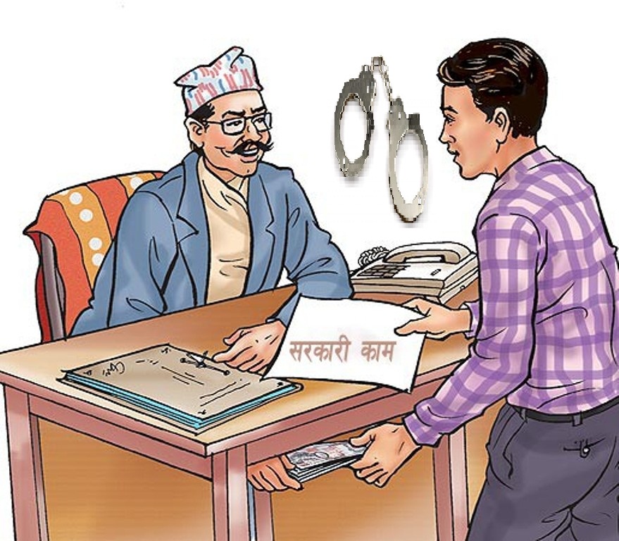 ७५ हजार रुपैयाँ घुससहित वडा सदस्य र इन्जिनियर पक्राउ