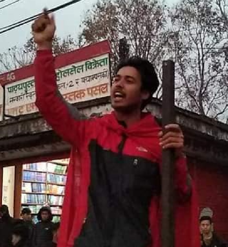 अखिल क्रान्तिकारीद्वारा आम शैक्षिक हड्ताल घोषणा, सहयोगका लागि अपिल