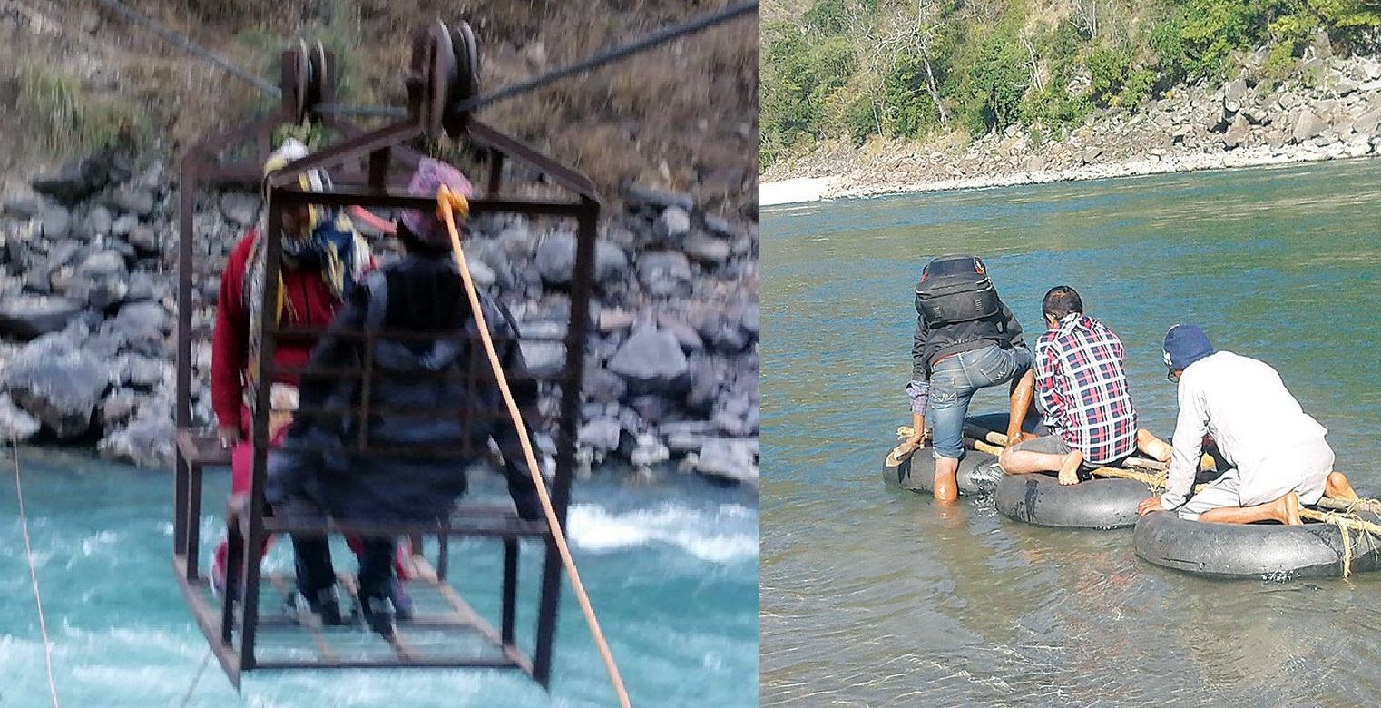 तुइन विस्थापनको सरकारी प्रचार : महाकाली र कर्णाली नदी तर्न जनतालाई ट्युब वा तुइनकै भर