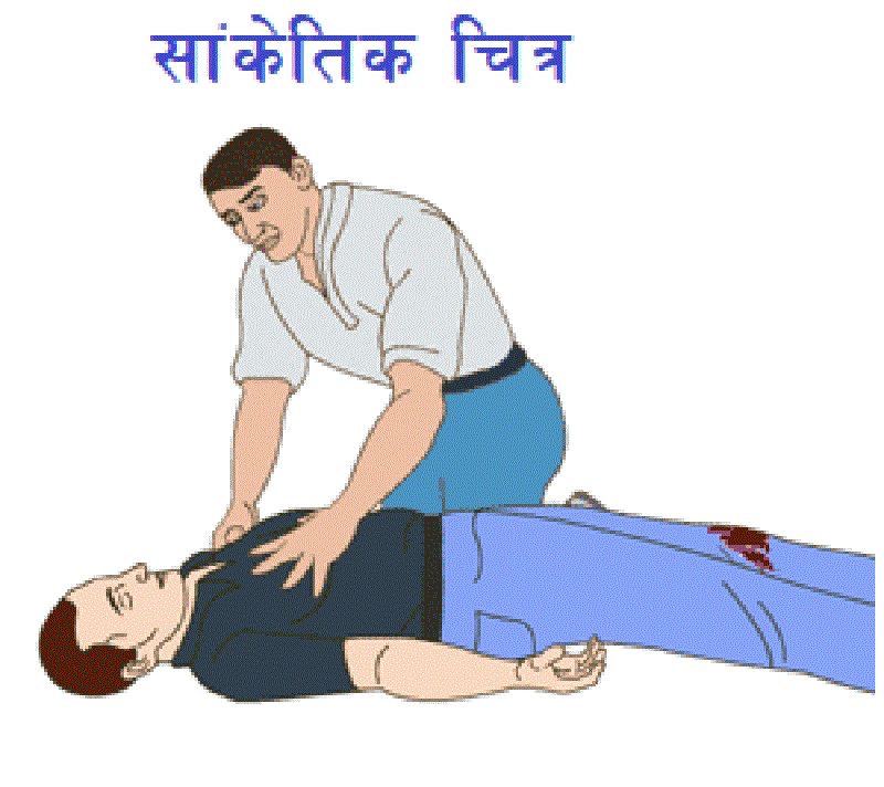 काठमाडौंस्थित जर्मन दूतावासको गेटमा जर्मन नागरिक अचेत अवस्थामा फेला परे